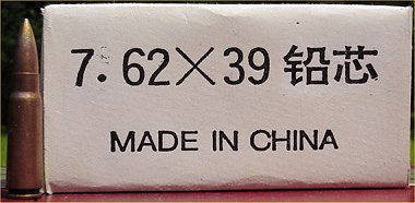 Chinese ammo for rifles Chinese made ammo for AK-47's